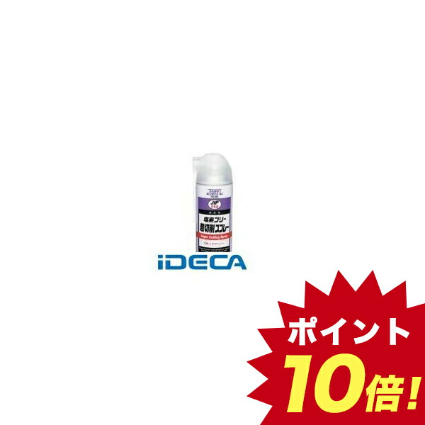 楽天市場】EV98241 白ペンスプレーS 有機則・PRTR非該当品 エアゾール 420ml 【ポイント10倍】 : iDECA 楽天市場店