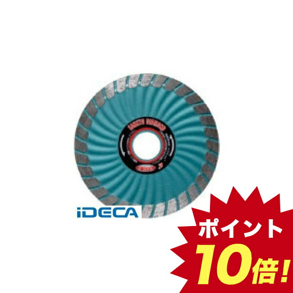 即発送可能 あす楽対応 直送 En ｓｄカッター８ｘ １８０ｘ２５ ４ ポイント10倍 即発送可能 Blog Belasartes Br