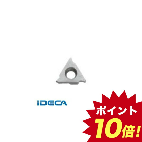 あす穏やか対応 直送 En7 渠始まりれ用法祝儀 上塗 10個入 エキス10倍増 Ambatol Com Ec