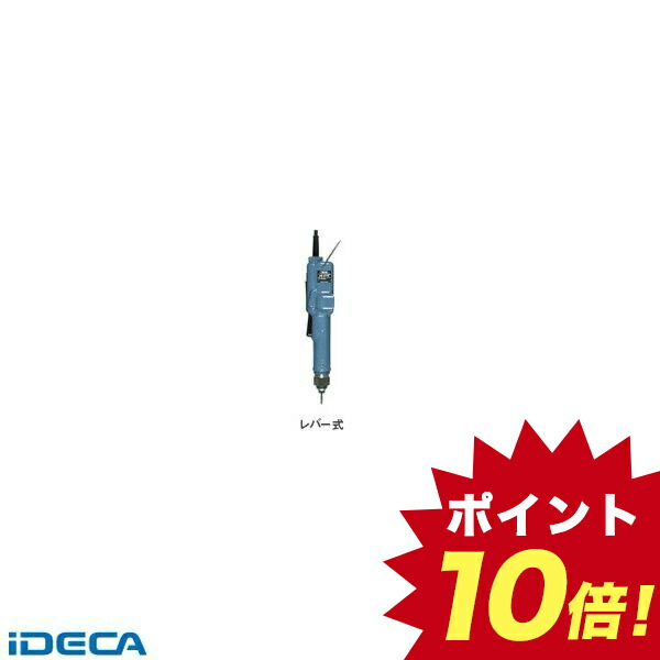 高速配送 楽天市場 En900 ブラシレスドライバー レバースタート式 ポイント10倍 Ideca 楽天市場店 爆安プライス Blog Belasartes Br