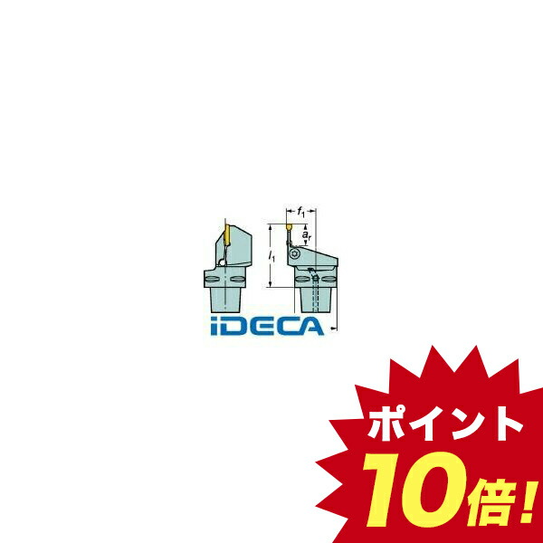 定価 ワコー マルチウエイト２０３０ｋｇ 〔品番:WMW-2000〕 2150756