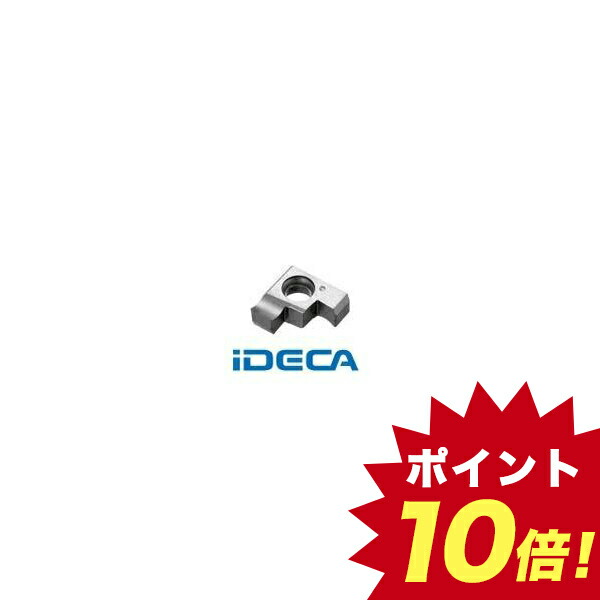 開店祝い 楽天市場 Ep22754 10個入 溝入れ用チップ ｋｗ１０ 超硬 ポイント10倍 Ideca 楽天市場店 2020新発 Lexusoman Com