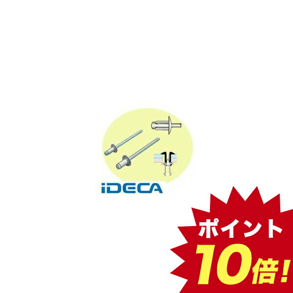 人気ショップが最安値挑戦 楽天市場 Ep ブラインドリベット Stst ポイント10倍 Ideca 楽天市場店 格安人気 Lexusoman Com