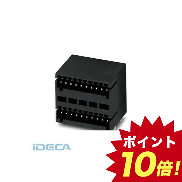 人気no 1 本体 Er プリント基板用コネクタ Mcd 0 5 6 G1 2 5 Ht Bk 50入 50個入 ポイント10倍 最高の Www Jerad Org
