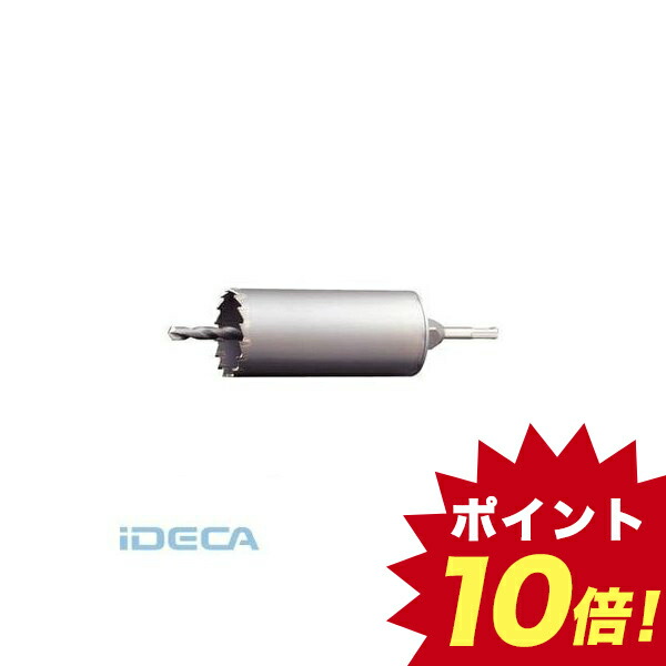公式 楽天市場 Er Esコアドリル 振動用150mm Sdsシャンク ポイント10倍 Ideca 楽天市場店 オープニング大放出セール Www Lexusoman Com