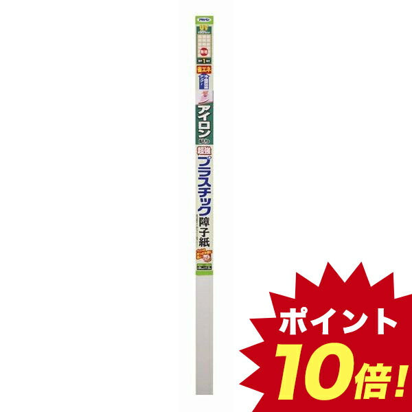 最大95%OFFクーポン アサヒペン UVカット超強プラスチック障子紙 94cm×3.6