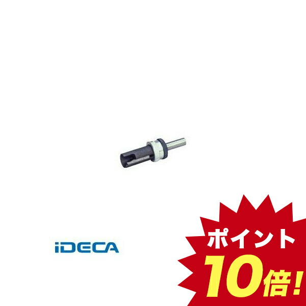 50 Off 楽天市場 あす楽対応 直送 Eu02717 ２ １８外径用カウンターシンク９０ １０ｍｍシャンク ポイント10倍 Ideca 楽天市場店 売れ筋 Lexusoman Com