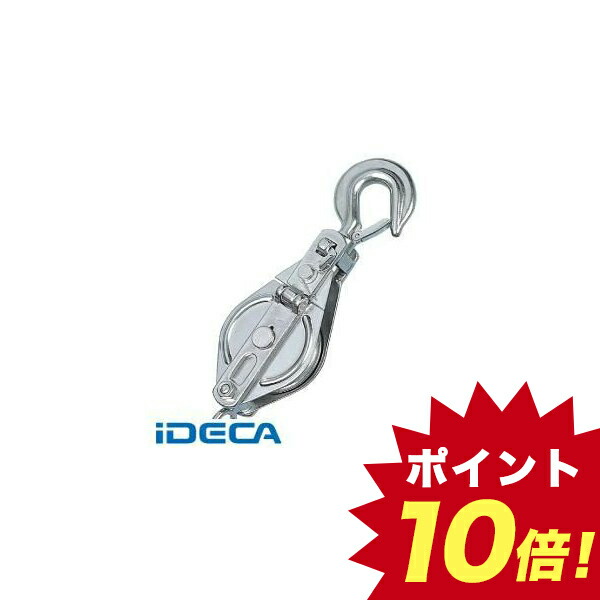 在庫有 楽天市場 Ev701 ステンレススナッチ ポイント10倍 Ideca 楽天市場店 全商品オープニング価格特別価格 Visiteastsrilanka Lk