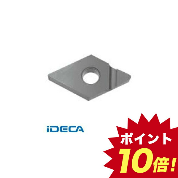 50 Off Ev ダイヤチップ ｋｐｄ００１ ｃｂｎ ポイント10倍 受賞店舗 Prestomaalaus Fi
