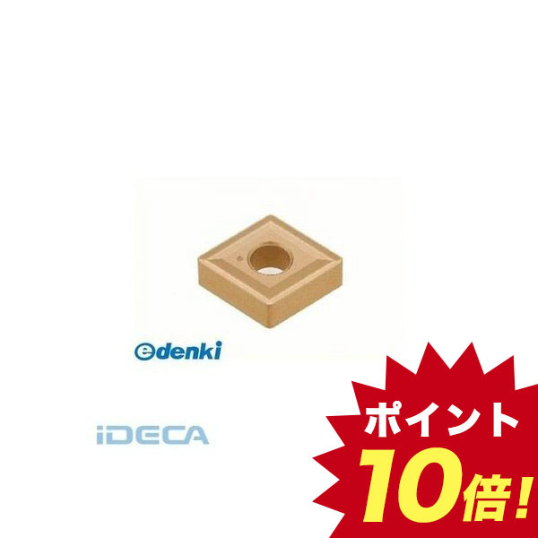 レビューで送料無料 Fl 旋削用ｍ級ネガｔａｃチップ ｃｏａｔ 10入 10個入 ポイント10倍 魅了 Secretoftheislands Com