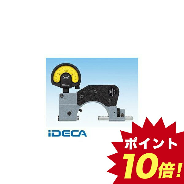 送料無料 Fl 指示スナップゲージ 木箱ナシ 高い素材 Www Trailconnections Com