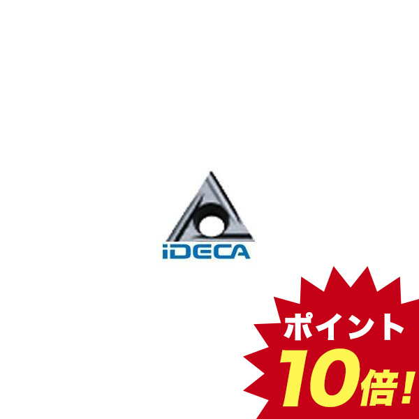 楽天市場 Fm 10個入 旋削用チップ ｐｒ１２２５ ｐｖｄコーティング ポイント10倍 Ideca 楽天市場店