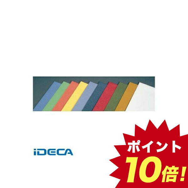 爆売り 楽天市場 Fn テーブルクロス カスタムｚ １００角 １００枚入 ライトブルー ポイント10倍 Ideca 楽天市場店 最新情報 Imis Ma