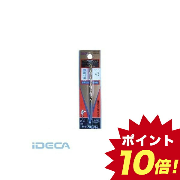 配送員設置送料無料 楽天市場 Fn Tinコバルト正宗ドリル 4 0mm 10個入 ポイント10倍 Ideca 楽天市場店 最適な材料 Lexusoman Com