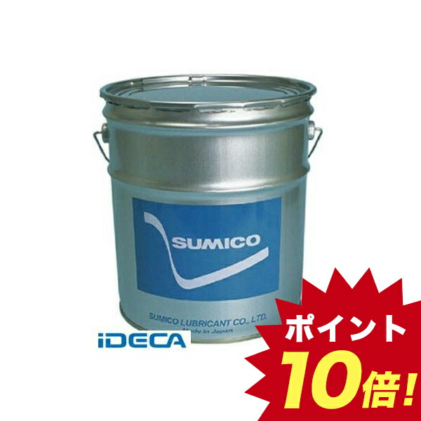 手数料安い 楽天市場 Fp15650 グリース 耐熱 耐水 高荷重用 スミプレックスｍｐ ｎｏ ２ １６ｋｇ ポイント10倍 Ideca 楽天市場店 最安 Lexusoman Com