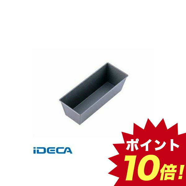 代引き手数料無料 その他 ポイント10倍 223680 36 ゴーベル パウンドケーキ型 Fp23694 Pascasarjana Unsrat Ac Id