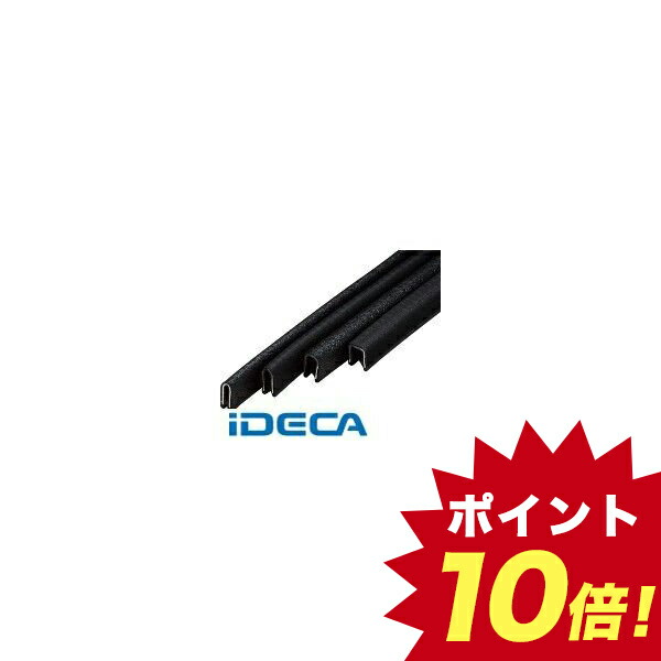 Fp トリムトリムfp Fp 店トリム Ideca Diy 工具 ポイント10倍