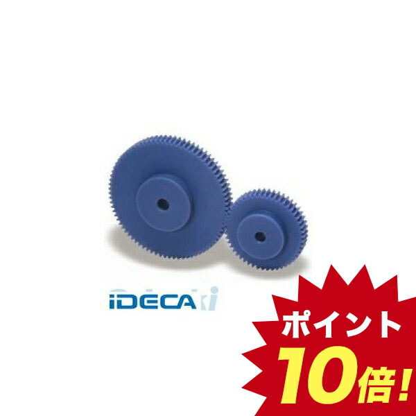 New限定品 楽天市場 Fr Ps プラスチック平歯車 モジュール1 5 ポイント10倍 Ideca 楽天市場店 楽天カード分割 Lexusoman Com