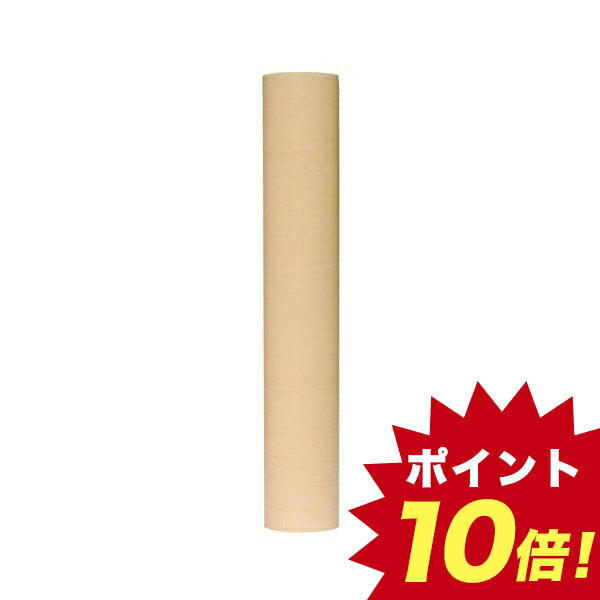 FS85297 アサヒペン REALA 45CMX15M RL−S15−3