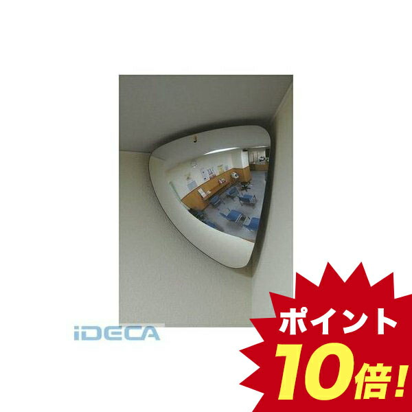 Ft Diy 工具 328x279x246mm コーナーミラー アクリル製 個人宅配送不可 Ft 直送 その他 代引不可 他メーカー同梱不可 直送 328x279x246mm コーナーミラー アクリル製 キャンセル不可 ポイント10倍 Ideca 店 Ft Diy 工具 328x279x246mm コーナーミラー アクリル製 個人宅配送不可 Ft 直送 その他 代引不可 他メーカー同梱不可 直送 328x279x246mm コーナーミラー アクリル製 キャンセル不可 ポイント10倍 Ideca 店