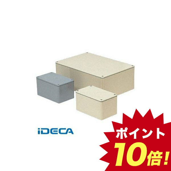 Ft103 プ ルボックス ヒラブタ 送料無料 受注生産品 ヒラブタ 受注生産品 納期 約2週間 ベージュ Ft103 プ ルボックス ヒラブタ ベージュ ポイント10倍 Ideca 店