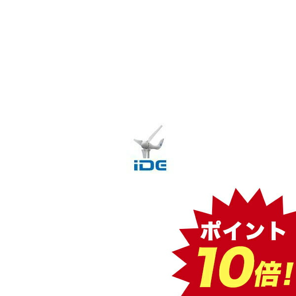 その他 今年の新作から定番まで Ft 小型風力発電機小型風力発電機エアードラゴン ポイント10倍