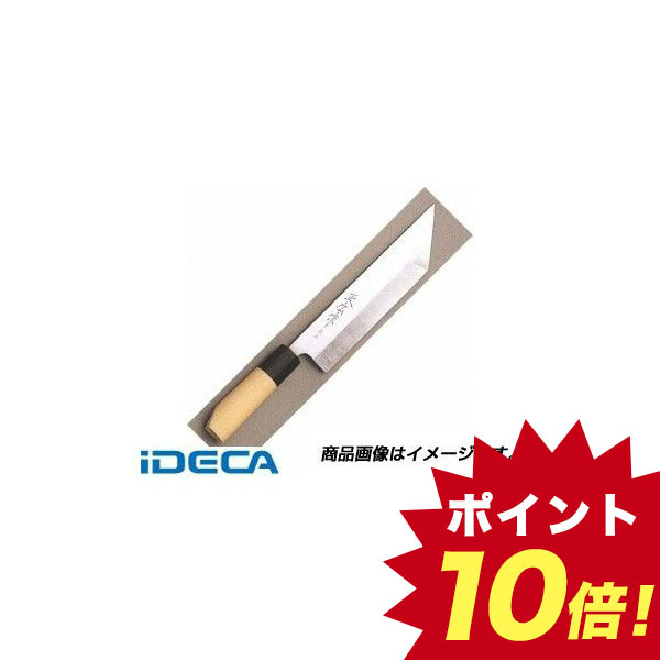 超人気 楽天市場 Ft 正広作最上鰻裂関東型180 ポイント10倍 Ideca 楽天市場店 爆安プライス Www Lexusoman Com