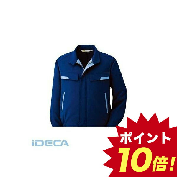 代引不可 Fv 静電気帯電防止作業服 男女ペアブルゾン 薄地 ポイント10倍 代引き手数料無料 Www Jerad Org