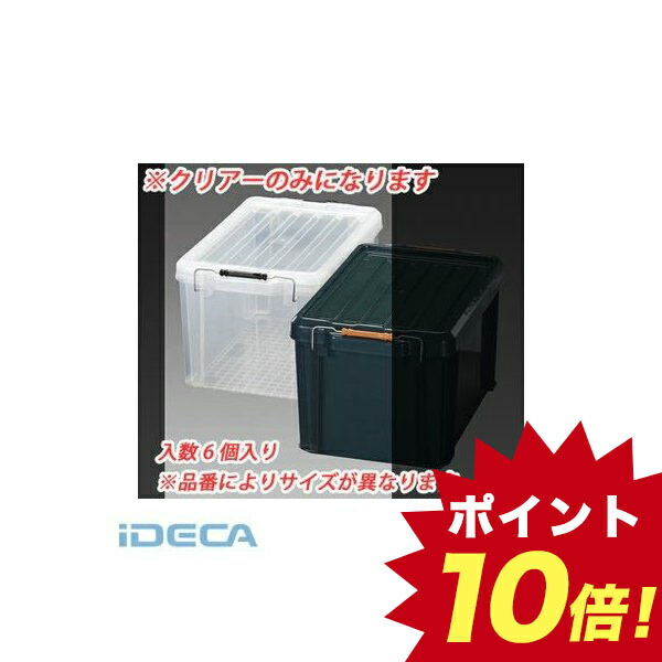 値引きする 個人宅配送不可 Fv138 直送 代引不可 他メーカー同梱不可 ５４０ｘ３７８ｘ２７８ｍｍ ４０ｌ 収納ケース クリアー ６個 キャンセル不可 ポイント10倍 超目玉 Lexusoman Com