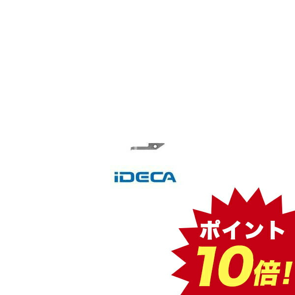 在庫限り 楽天市場 Fw67275 5個入 旋削用チップ ｋｗ１０ 超硬 ポイント10倍 Ideca 楽天市場店 安いそれに目立つ Lexusoman Com