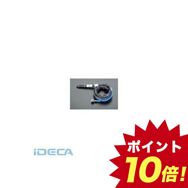 新着商品 個人宅配送不可 Gl00154 直送 代引不可 他メーカー同梱不可 60000rpm エアーマイクログラインダー キャンセル不可 ポイント10倍 60 Off Mail Intelsys Net