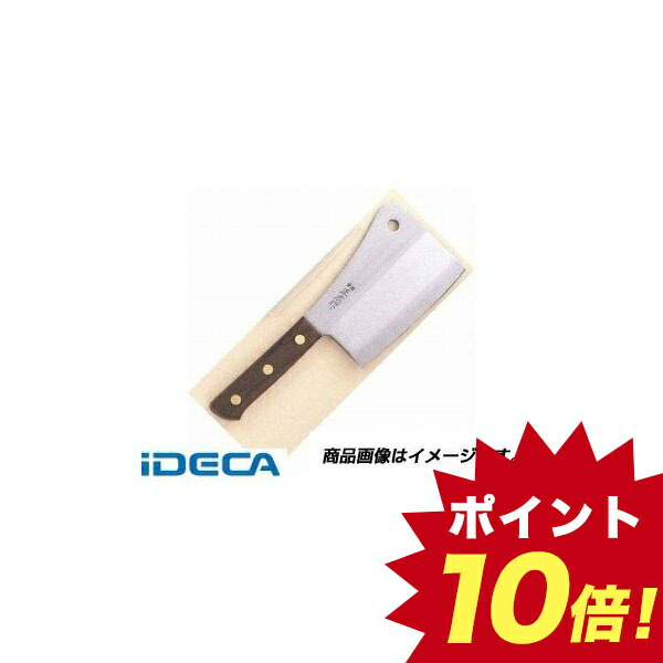 受賞店舗 楽天市場 Gl 正広作ローズチョッパー150 ポイント10倍 Ideca 楽天市場店 時間指定不可 Lexusoman Com