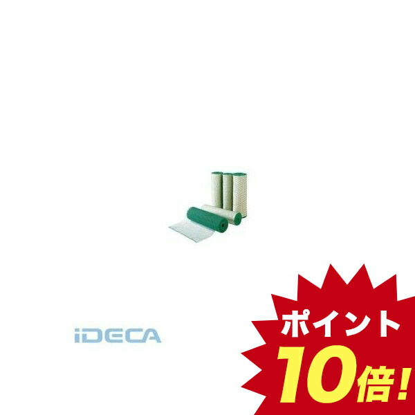 超美品 Gl112 ビニール亀甲金網線径１ ２f 目１６ １０ｍ巻 ポイント10倍 Web限定 Secretoftheislands Com