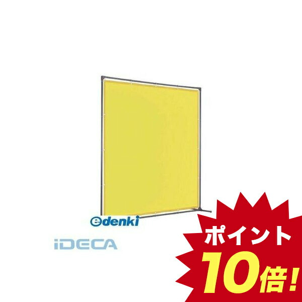 売れ筋 楽天市場 Gl 溶接遮光フェンス ２０１５型単体 固定足 深緑 ポイント10倍 Ideca 楽天市場店 最新人気 Blog Belasartes Br
