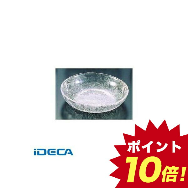 Gm153 ガラス和食容れ物 白い物海波 中華ソーサー ところ10倍加 Hotjobsafrica Org Gm153 ガラス和食容れ物 白い物海波 中華ソーサー ところ10倍加 Hotjobsafrica Org