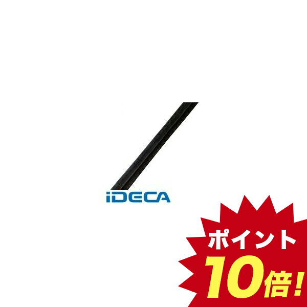 Gm トリムシール 送料無料 その他 Gm トリムシール Gm ポイント10倍 Ideca 店