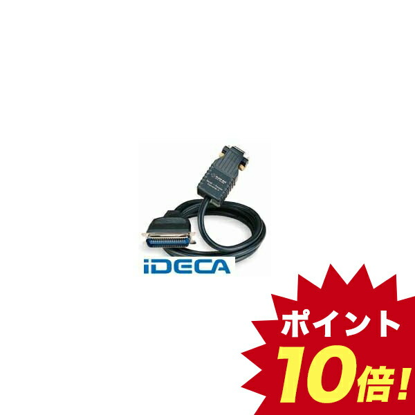 人気満点 楽天市場 個数 1個 Gn シリアル パラレル コンバータv Db9f Db25m キャンセル不可 ポイント10倍 Ideca 楽天市場店 新着商品 Blog Personeriacartagena Gov Co