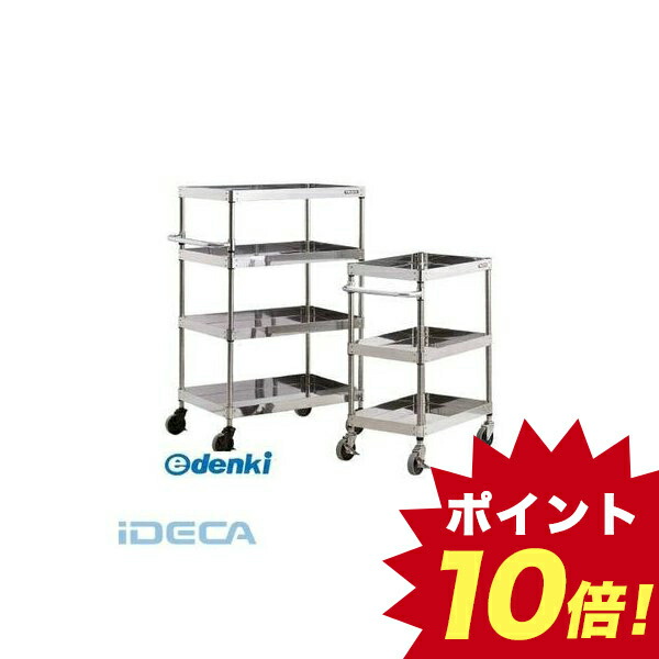 国際ブランド Gn ３０４クリーンフェニックス ９００ｘ６００ ３段 ポイント10倍 公式 Demo Budgeteg Com