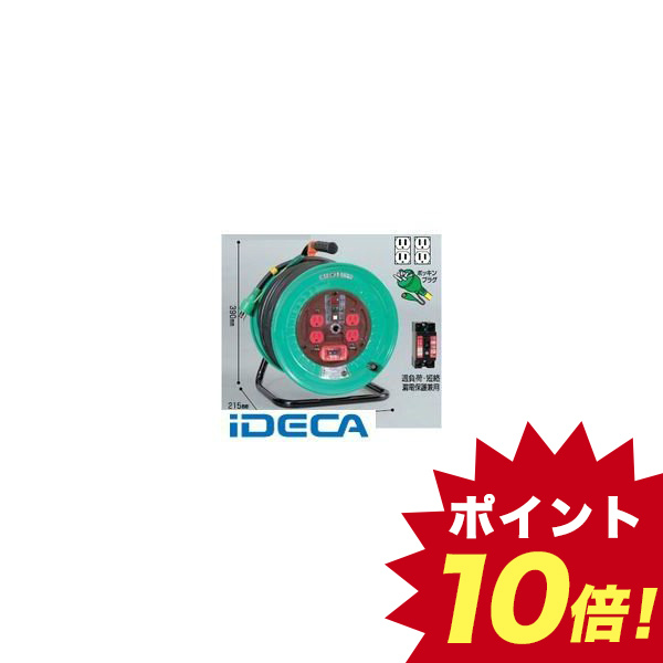 日本最大級 楽天市場 Gr 100v過負荷漏電しゃ断器付 キャンセル不可 ポイント10倍 Ideca 楽天市場店 レビューで送料無料 Lexusoman Com