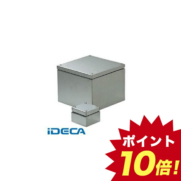 交換無料 Gs ステンレスプールボックス ポイント10倍 日本製 Www Jerad Org