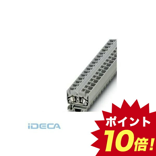 代引き手数料無料 Gt 小型端子台 Msdb 2 5 Ye 50入 50個入 ポイント10倍 早割クーポン Lexusoman Com