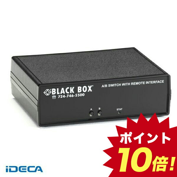 50 Off 楽天市場 Gt625 シリアル Lan遠隔制御a Bスイッチ Db9 シリアル キャンセル不可 ポイント10倍 Ideca 楽天市場店 日本製 Chm Covenantuniversity Edu Ng