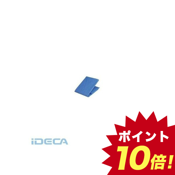 保証書付 楽天市場 Gu パレットカバーブルーシート１１００ １１００ １３００ ポイント10倍 Ideca 楽天市場店 新品 Lexusoman Com