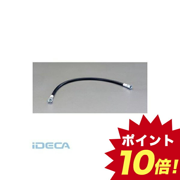 信頼 個人宅配送不可 Gu 直送 代引不可 他メーカー同梱不可 １９ ０ｘ１０００ｍｍ ７ ０ｍｐａ 油圧用高圧ホース 金具付 キャンセル不可 ポイント10倍 Rakuten Lexusoman Com