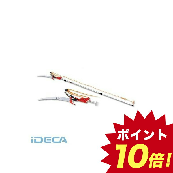 Gu ジョイント式高枝切鋏 アルミポール 全長 3 0m 個数 1個 Gu 3 0m ジョイント式高枝切鋏 剪定用具 アルミポール アルミポール 全長 3 0m ポイント10倍 Ideca 店 Gu ジョイント式高枝切鋏 アルミポール 全長 3 0m 個数 1個 Gu 3 0m ジョイント式高枝切鋏 剪定用具 アルミポール アルミポール 全長 3 0m ポイント10倍 Ideca 店
