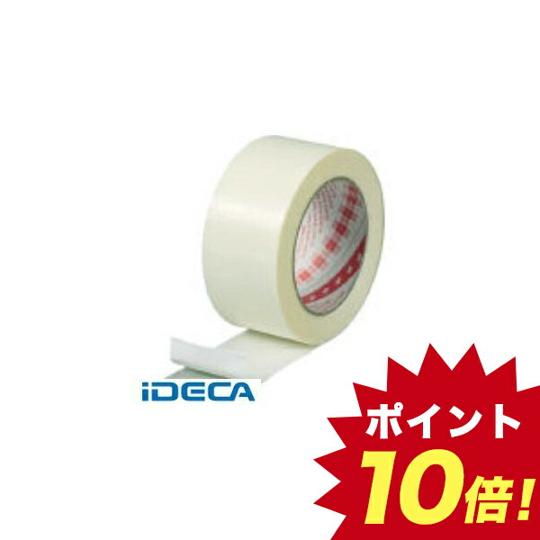 最安値に挑戦 楽天市場 Gv ウルトラテープ ５４２１ ５０ｘ１５ No5421 50 ポイント10倍 Ideca 楽天市場店 コンビニ受取対応商品 Lexusoman Com