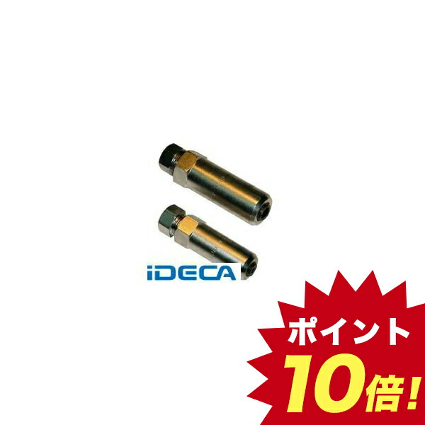 HL27180 インパクトスタッドリムーバー 6〜8