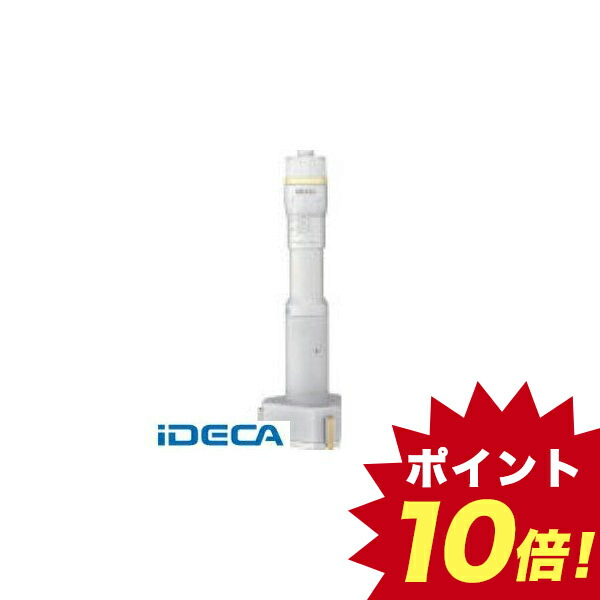 Hl324 ホールテスト４０ ５０ｍｍ Hl324 368 169 ポイント10倍 Ideca店hl324 ホールテスト４０ ５０ｍｍ その他 ホールテスト４０ ５０ｍｍ Diy 工具 花 ガーデン Diy 人気top 368 169 Planetamovil Cl