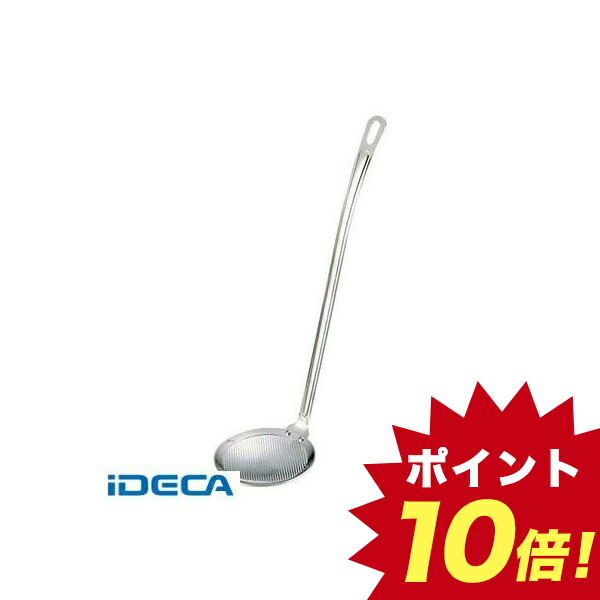 Hl エコ清い パンチングあくとり 要義10倍加 Foxunivers Com