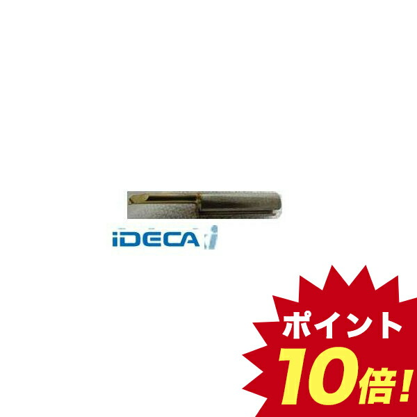メール便なら送料無料】 【楽天市場】HM03295 ピコカット チップ 6403849 【ポイント10倍】：iDECA 楽天市場店 【お気にいる】  -grupofrvendas.com.br